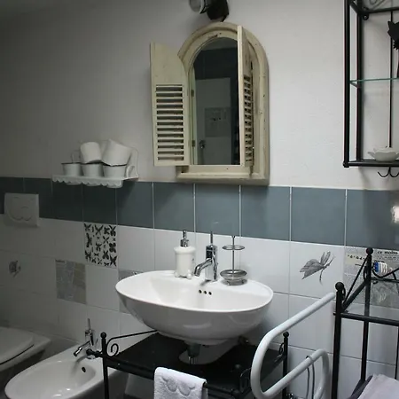 I Trulli Di Acquarossa Aparthotel 4*